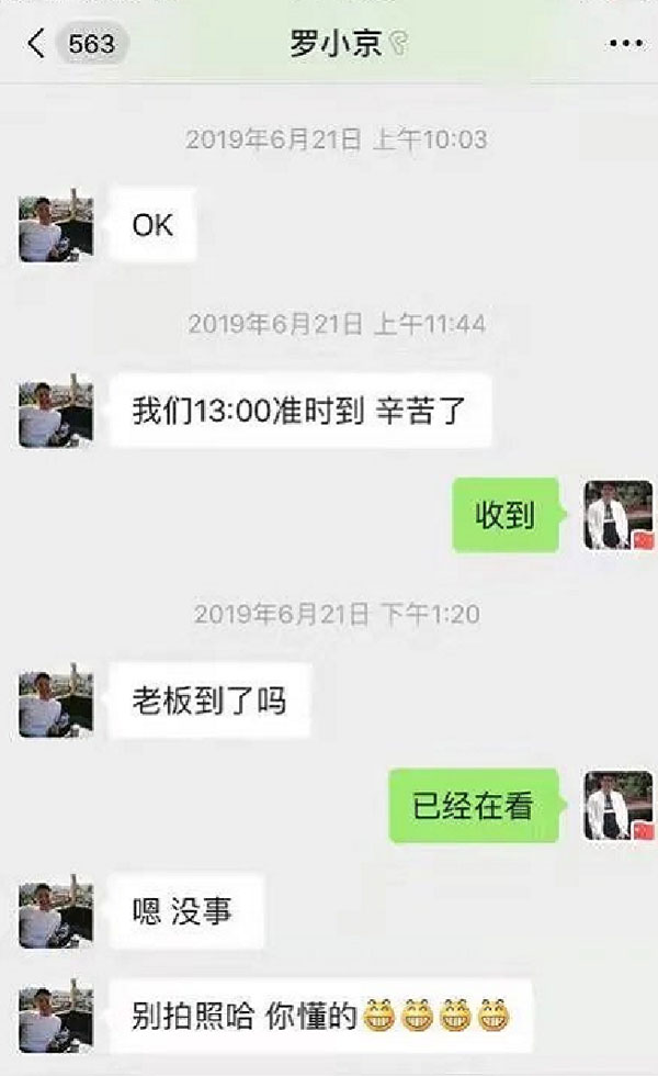 合肥经济纠纷律师