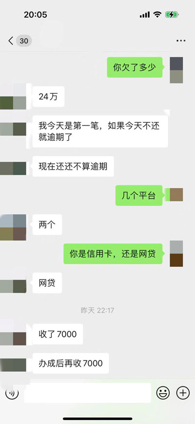 合肥借款纠纷律师